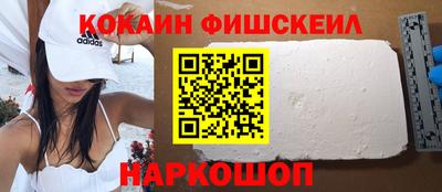 марки nbome Пугачёв