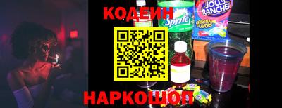 марки nbome Пугачёв