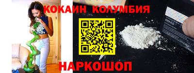 прущие крисы Пушкино