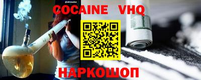 марки nbome Пугачёв