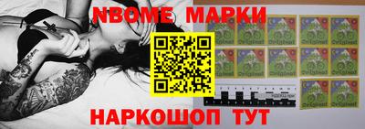 дистиллят марихуана Рузаевка