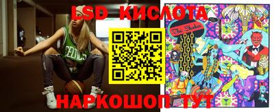 марки nbome Пугачёв