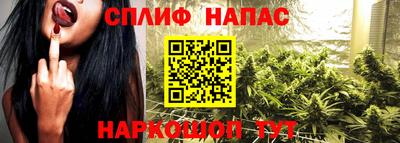 марки nbome Пугачёв