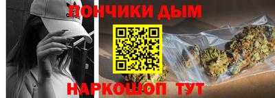 трава Пыть-Ях