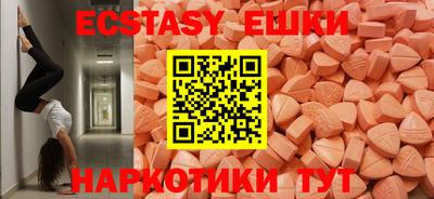 марки nbome Пугачёв