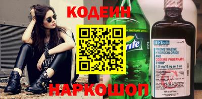 трава Пыть-Ях