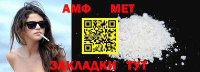 прущие крисы Пушкино