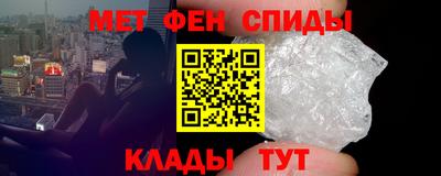 трава Пыть-Ях