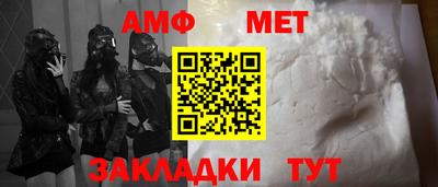 марихуана Рыбинск