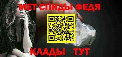прущие крисы Пушкино