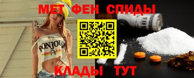 прущие крисы Пушкино