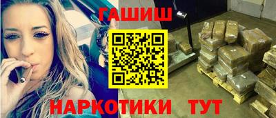 марки nbome Пугачёв