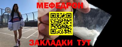 прущие крисы Пушкино