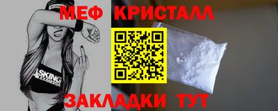 марки nbome Пугачёв