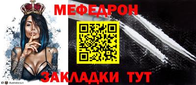 марки nbome Пугачёв